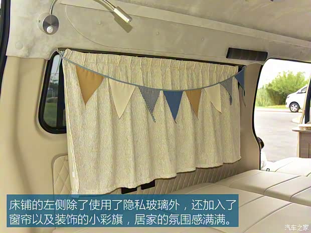 华晨鑫源 金海狮 2021款 2.0L 客车旅行狮 5座 华晨鑫源 金海狮 2021款 2.0L 客车旅行狮 5座