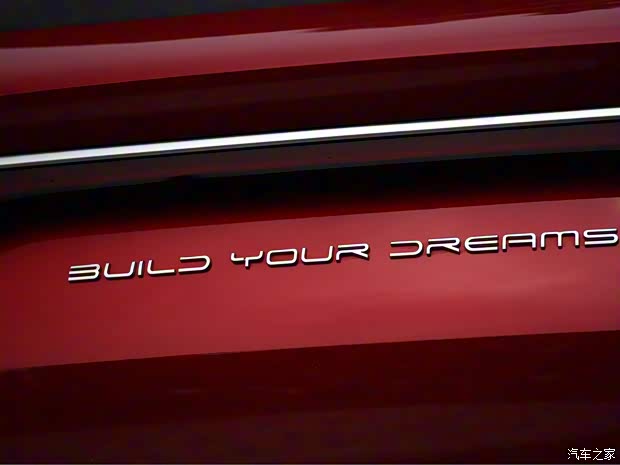 比亚迪 宋PLUS 2020款 1.5T 自动旗舰PLUS 比亚迪 宋PLUS 2020款 1.5T 自动旗舰PLUS