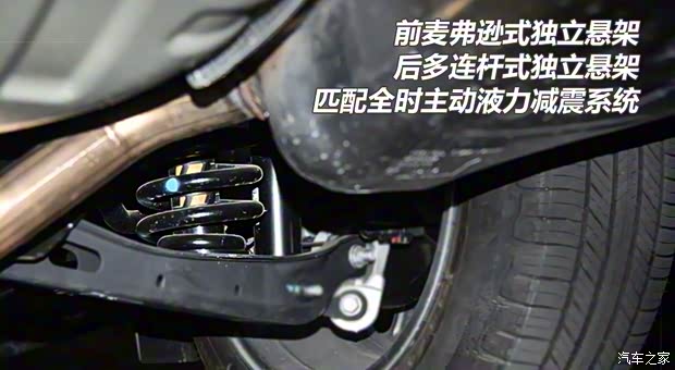 上汽通用别克 昂科旗 2020款 28T 四驱尊享旗舰型 上汽通用别克 昂科旗 2020款 28T 四驱尊享旗舰型