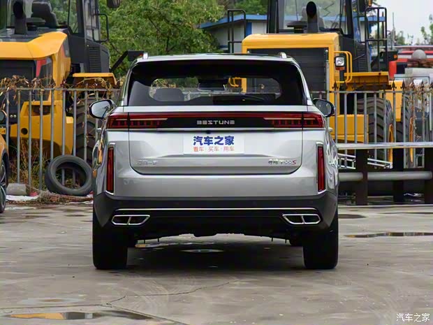 一汽奔騰 奔騰T99 2020款 T99 S 基本型