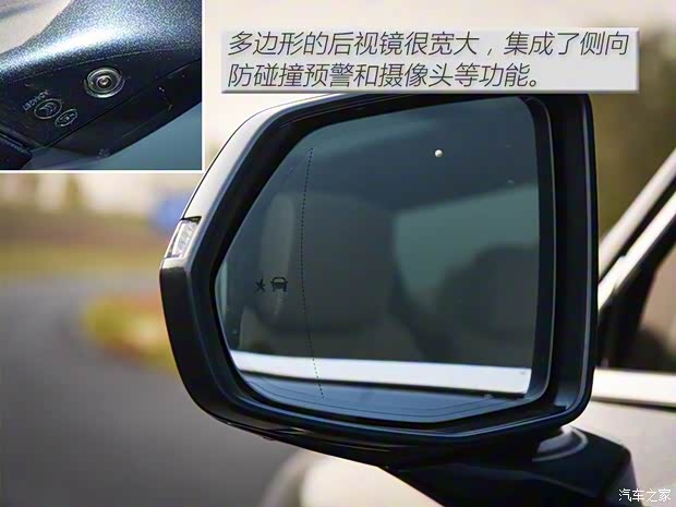 上汽通用别克 昂科旗 2020款 28T 基本型