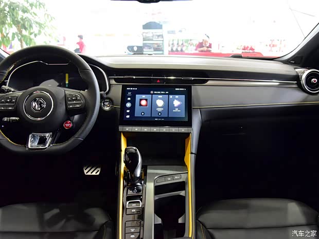 上汽集团 名爵6 2020款 基本型