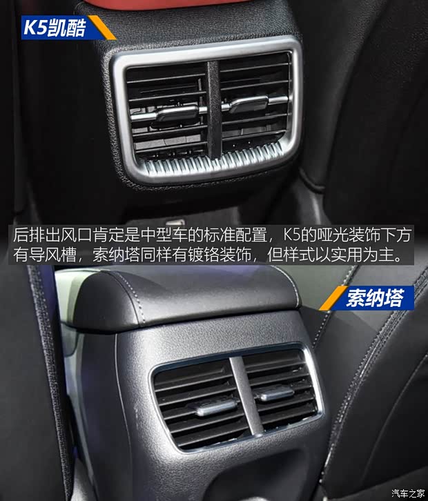 北京现代 索纳塔 2020款 270TGDi GLS DCT精英版 北京现代 索纳塔 2020款 270TGDi GLS DCT精英版