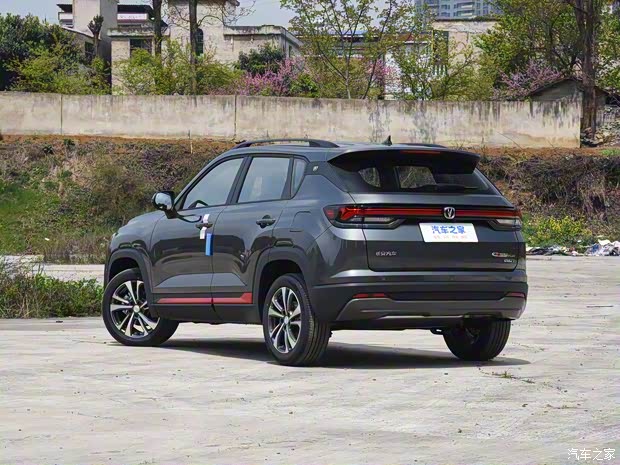 长安汽车 长安CS35PLUS 2023款 畅享版 1.4T DCT豪华型 长安汽车 长安CS35PLUS 2023款 畅享版 1.4T DCT豪华型