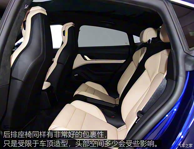 保時(shí)捷 Taycan 2019款 Turbo 保時(shí)捷 Taycan 2019款 Turbo