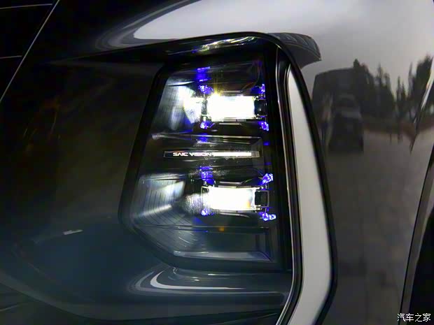 上汽集團 榮威RX5 MAX 2022款 300TGI 基本型