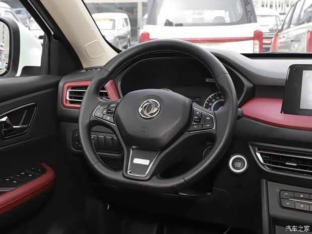 東風(fēng)小康 風(fēng)光S560 2022款 1.5T CVT精英型