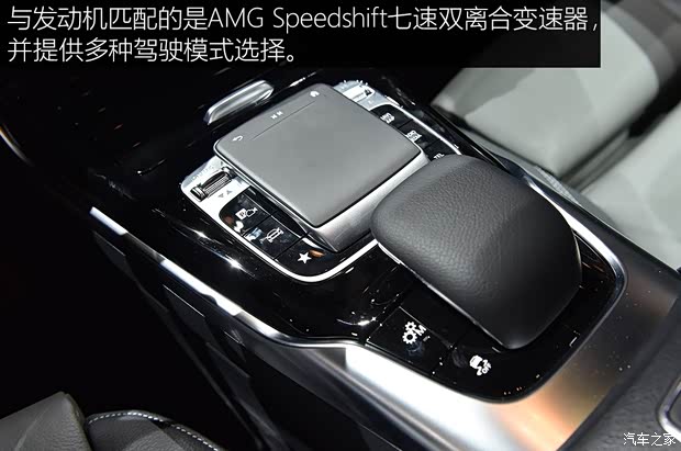 北京奔驰 奔驰A级AMG 2019款 AMG A 35L