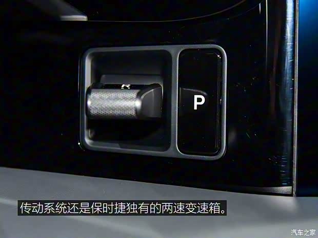 保时捷 Taycan 2020款 Taycan