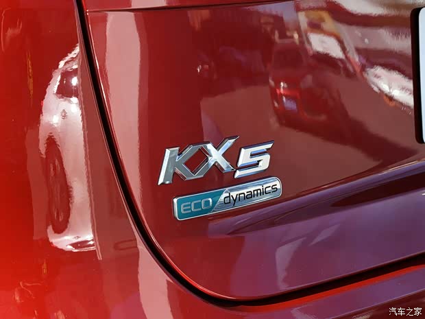 东风悦达起亚 起亚KX5 2019款 1.6T 自动两驱豪华