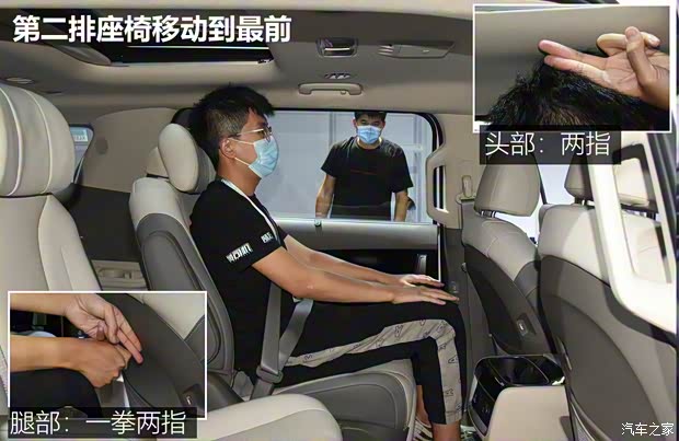 起亞(進(jìn)口) 嘉華(進(jìn)口) 2020款 基本型