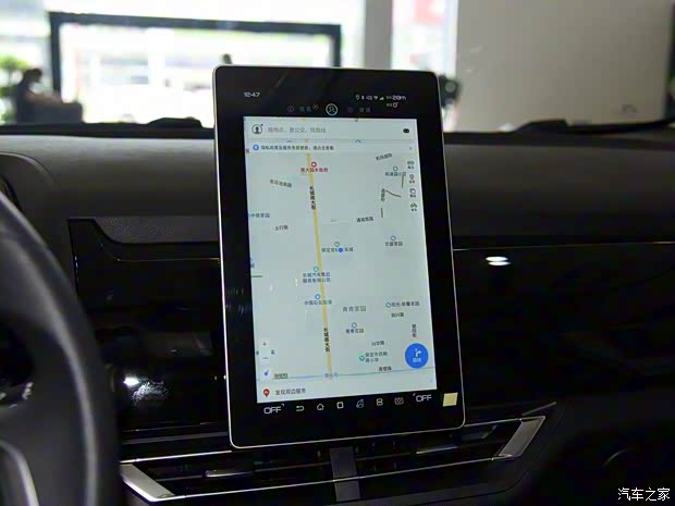 比亚迪 比亚迪S2 2019款 高配版