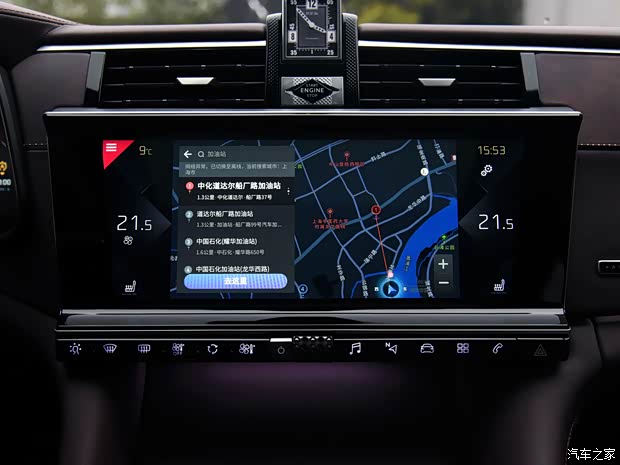 DS汽車 DS 9 2021款 45THP 歌劇院版