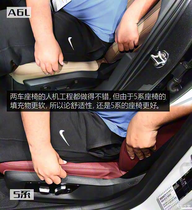 一汽-大众奥迪 奥迪A6L 2019款 55 TFSI quattro