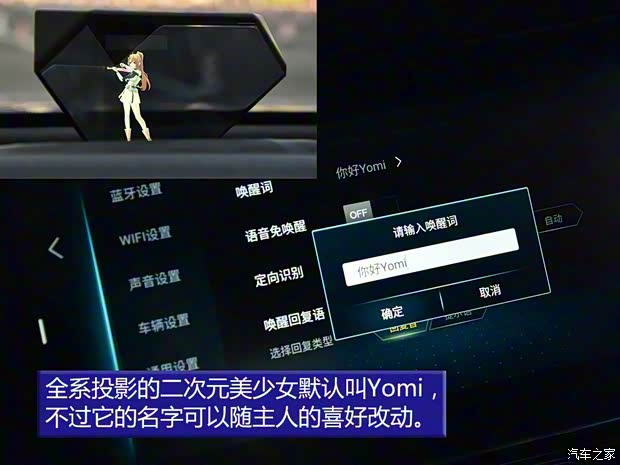 一汽奔騰 奔騰T99 2019款 高配版