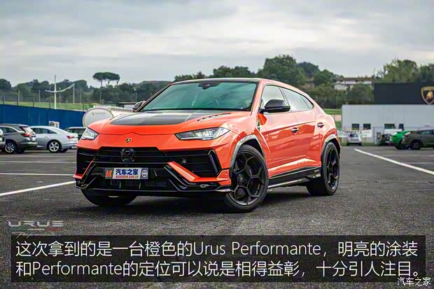 蘭博基尼 Urus 2022款 4.0T V8 Performante