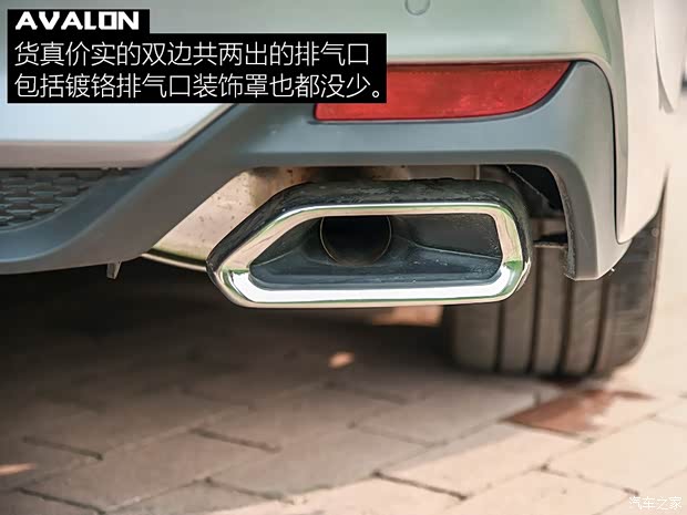 一汽豐田 亞洲龍 2019款 2.0L XLE尊貴版