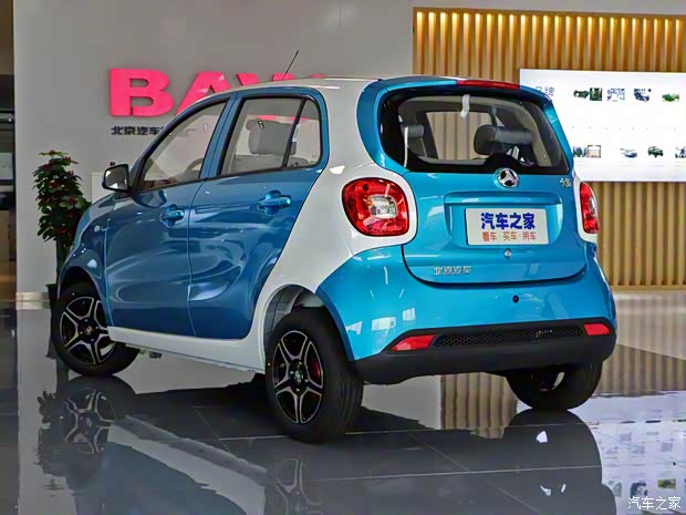 北京汽车制造厂 北汽大猫 2020款 基本型