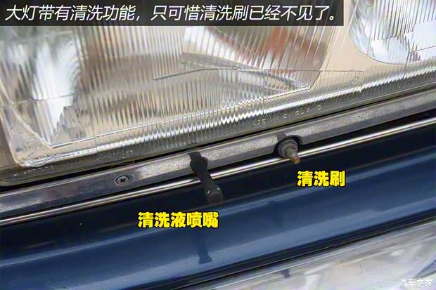 勞斯萊斯 Silver Spirit 1980款 基本型