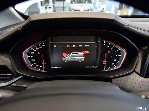 上汽大通 上汽大通G50 2018款 基本型