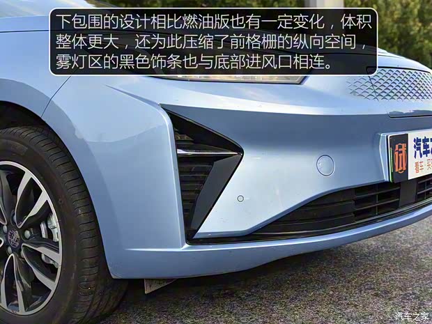 江淮汽车 江淮iC5 2020款 豪华都市版 江淮汽车 江淮iC5 2020款 豪华都市版