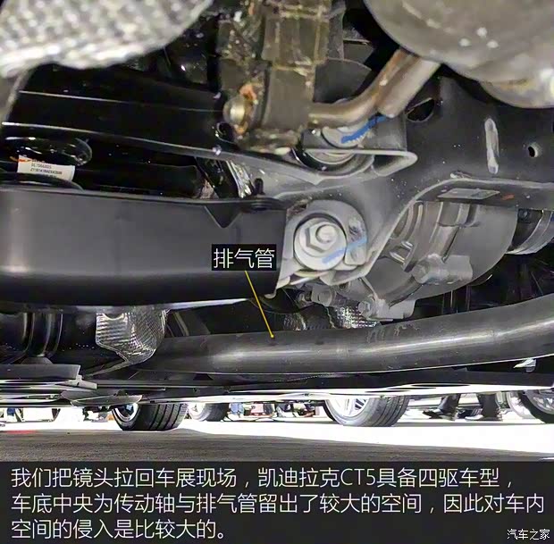 凱迪拉克(進口) 凱迪拉克CT5 2019款 運動版