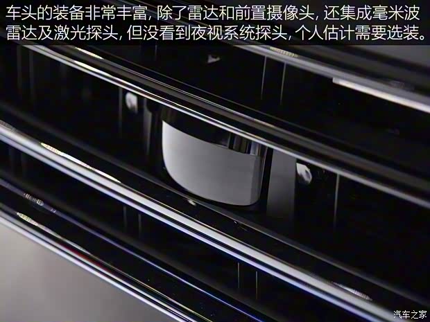 奧迪(進口) 奧迪S8 2020款 基本型