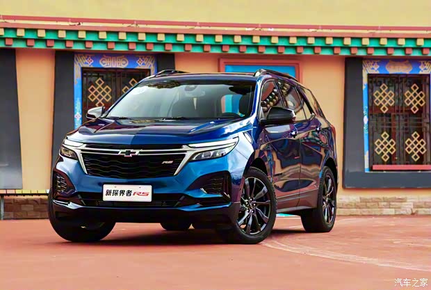 上汽通用雪佛蘭 探界者 2021款 550T RS 四驅(qū)智能捍界版 上汽通用雪佛蘭 探界者 2021款 550T RS 四驅(qū)智能捍界版