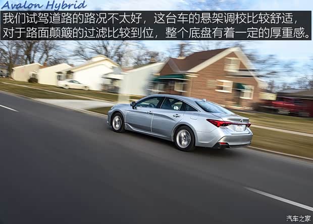 丰田(进口) 亚洲龙(海外) 2019款 HYBRID XLE