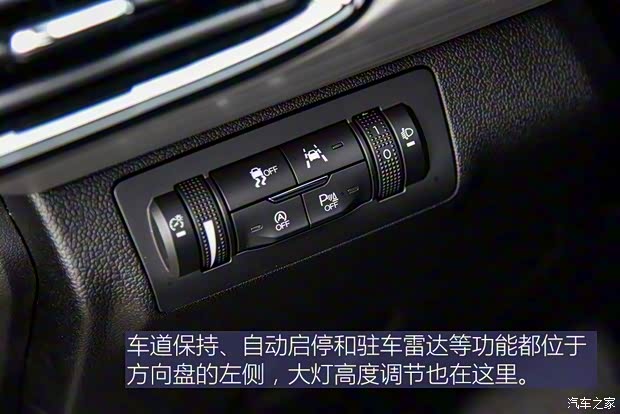 星途 星途-TX 2018款 TXL 星途 星途-TX 2018款 TXL