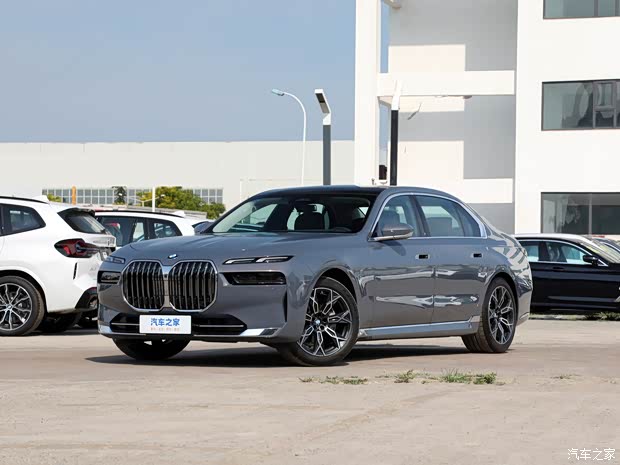 宝马(进口) 宝马7系 2023款 735Li 豪华套装 宝马(进口) 宝马7系 2023款 735Li 豪华套装