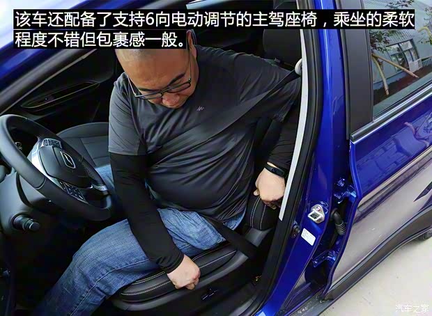 云度新能源 云度π3 2019款 Pro遠(yuǎn)行版 尊貴型(單色) 云度新能源 云度π3 2019款 Pro遠(yuǎn)行版 尊貴型(單色)