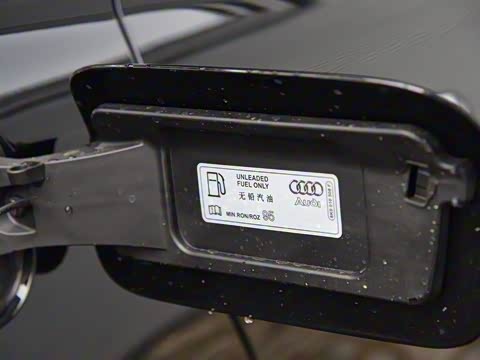 2019款 45 TFSI quattro 尊享致雅型 2019款 45 TFSI quattro 尊享致雅型