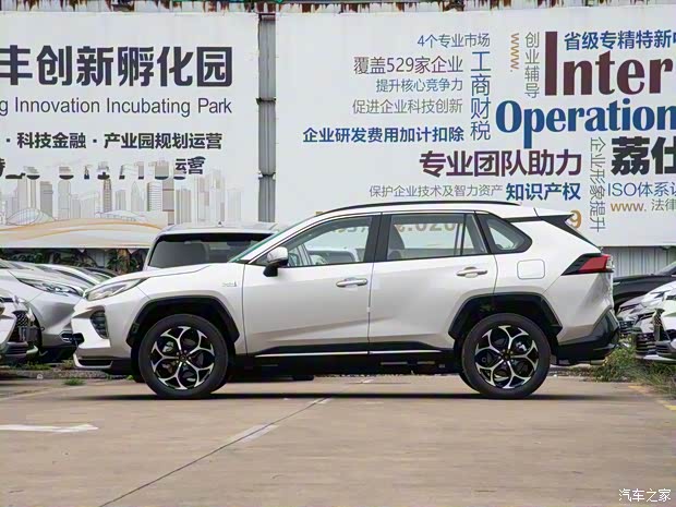 廣汽豐田 威蘭達新能源 2023款 高性能版 2.5L 四驅激擎版