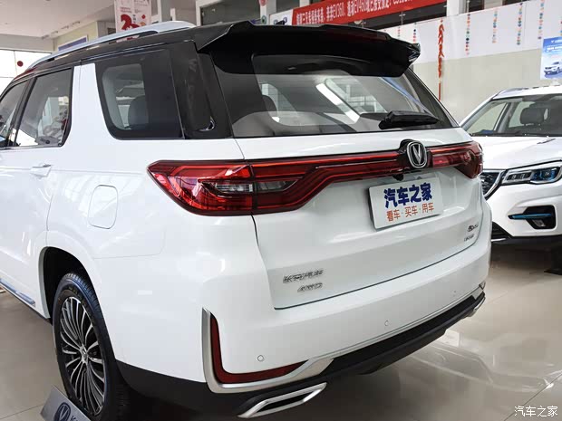 长安汽车 长安CS95 2019款 基本型 长安汽车 长安CS95 2019款 基本型