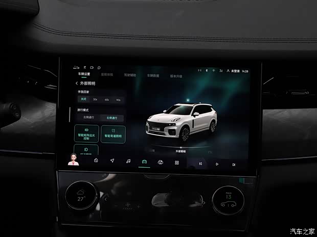 领克 领克09 2021款 2.0T Halo 六座