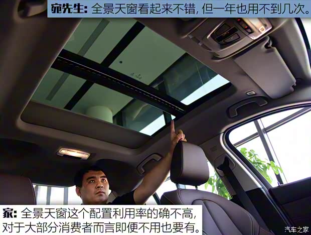 上汽通用凯迪拉克 凯迪拉克CT4 2020款 28T 时尚型 上汽通用凯迪拉克 凯迪拉克CT4 2020款 28T 时尚型