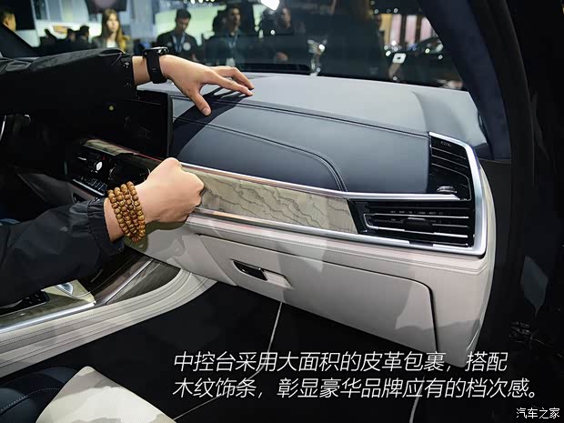 宝马(进口) 宝马X7 2019款 xDrive50i