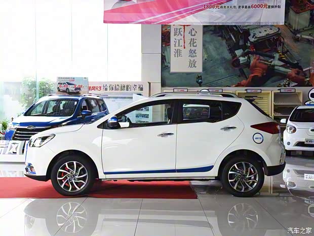 江淮汽車 江淮iEV7S 2018款 智享型