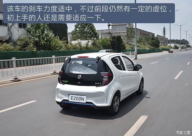 江铃集团新能源 江铃E200N 2018款 E200N 豪华型