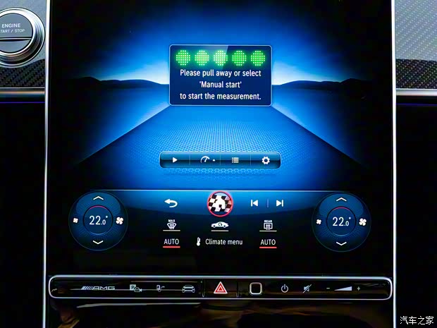 梅賽德斯-AMG 奔馳S級AMG新能源 2023款 AMG S 63 E Performance 歐洲版