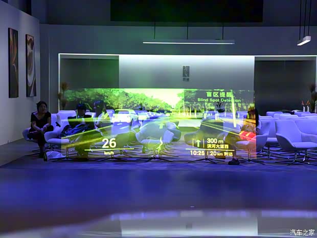 仰望 仰望U8 2023款 豪华版 仰望 仰望U8 2023款 豪华版