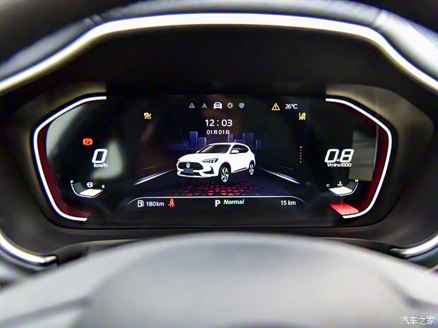 上汽集团 MG领航 2021款 2.0T 基本型