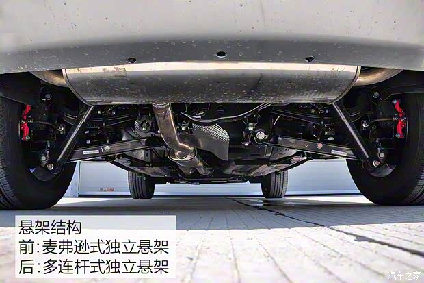 海马汽车 海马S5 2019款 基本型