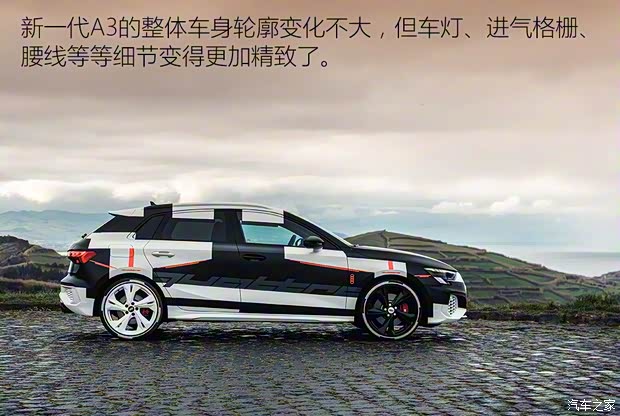 奧迪(進(jìn)口) 奧迪A3(進(jìn)口) 2020款 基本型