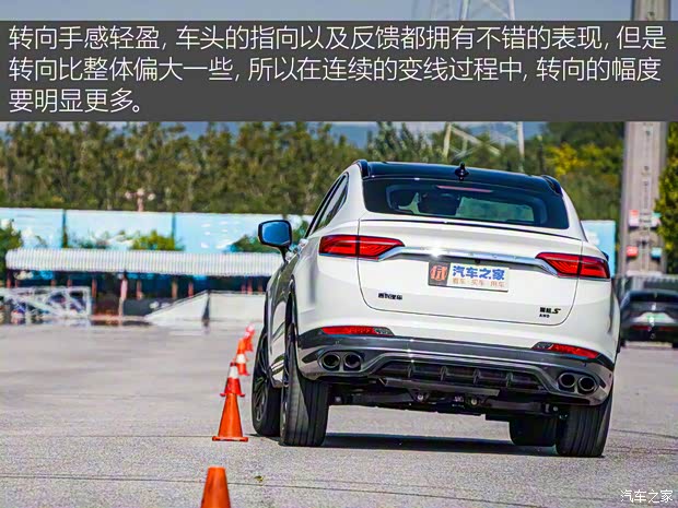 吉利汽车 星越S 2021款 2.0TD 自动四驱幻影版 吉利汽车 星越S 2021款 2.0TD 自动四驱幻影版