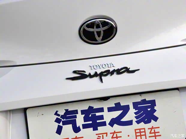 丰田(进口) SUPRA 2021款 GR SUPRA 3.0T 标准型