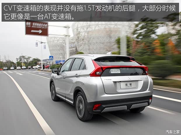 广汽三菱 奕歌 2018款 1.5T CVT四驱真我版