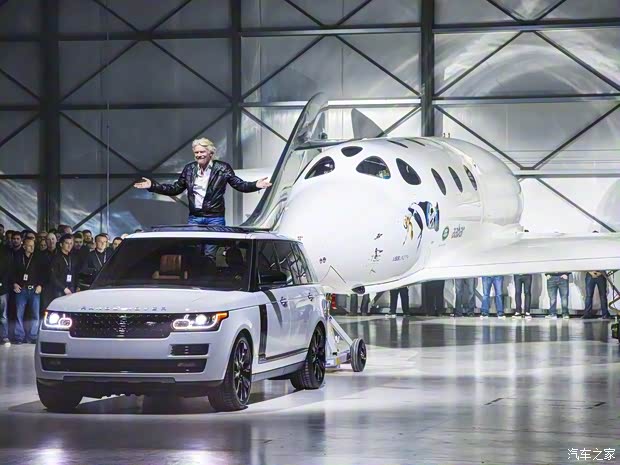 路虎(进口) 揽胜 2019款 SVO Astronaut Edition