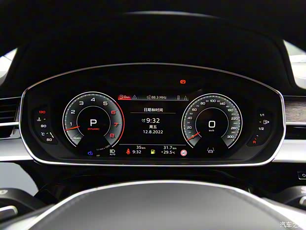 奧迪(進口) 奧迪A8 2023款 A8L 55 TFSI quattro 旗艦型